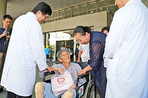 守護長者記憶   失智共同照護中心揭牌