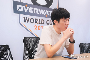 談《鬥陣特攻》世界盃  阿森：閃電狼最大的敵人是自己