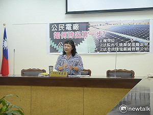 公民參與發電　能源局：創造三贏局面