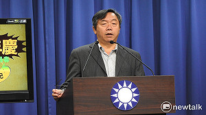 黨產會成立周年　藍軍批淪為抹黑大會