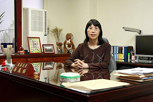 監院提輔大性侵案懲處  教部、輔大都受罰