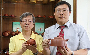 三大學研究：紫砂壺泡茶健康成份最多