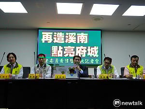 「再造溪南，點亮府城」  黃偉哲提溪南政見