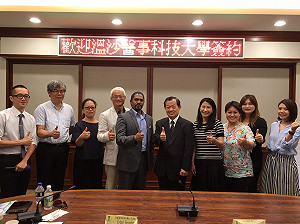 大葉大學與加勒比海醫科大學簽約  學生可赴加攻讀醫學位