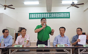 前瞻計畫  嘉義縣力爭治水預算17億