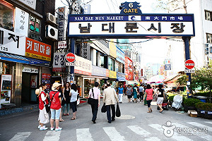 北韓搗彈頻射 外交部示警：韓國灰色旅遊警戒