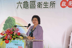 大"菊"為重將組閣?  府 : 全屬臆測不實