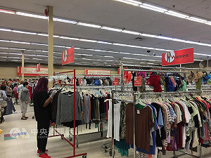 北美超值村回收舊衣 出售再利用