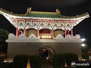 從北門亮起  古城門照亮台北城