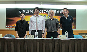 柯文哲現象 游盈隆形容「柯吉拉」