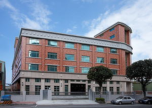 監院彈劾前經發副局長  桃市府:無放水情事