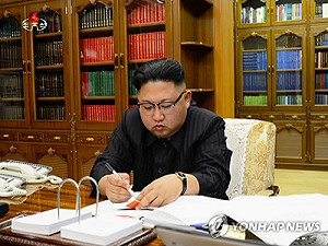 金正恩聽取攻打關島簡報  暗示推遲搗彈計劃