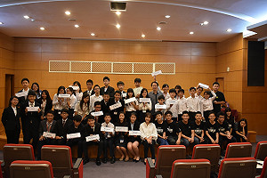 明道中學模擬聯合國會議  發表「東南亞童工議題」