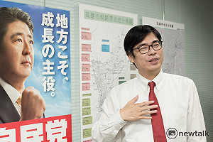 陳其邁專訪之三》談父親  「身為人子 只能承擔」