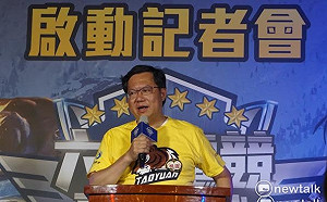 民間高手在桃園！《英雄聯盟》職業二隊全遭淘汰