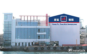 「 慶富 」詐貸近30億 陳慶男父子交保