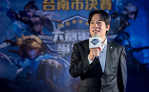 總獎金250萬！六都電競爭霸戰報名今開跑