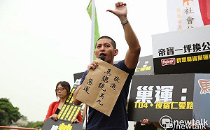 代表時力選新竹市長？黃益中：沒意願