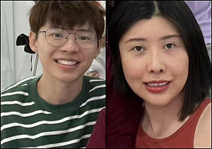 台籍男子澳洲失蹤、中國妻陳屍雪梨公園被塑膠包裏!外交部回應了