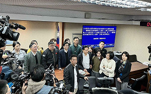 快訊》1分半將選罷法送出委員會！ 國民黨強行調高罷免成案門檻 