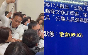 國民黨讓選罷法關回鳥籠！郭昱晴痛批：不是說沒有在怕罷免的嗎？