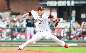 田中將大轉戰央聯　日媒爆將加盟讀賣巨人