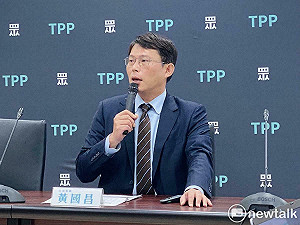 王浩宇嗆民眾黨沒資格批林秉文 黃國昌譏:那麼熟 趕快把他帶回來
