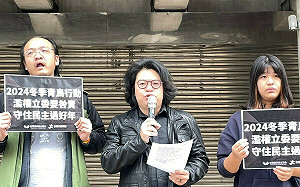 藍1分鐘通過選罷法！民團號召3行動：別跟傅崐萁一起跳火坑引燃人民怒火