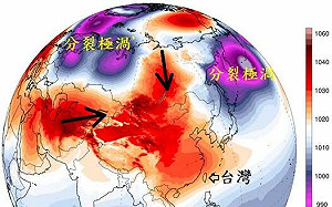 開始變冷！鄭明典曬「極渦分裂圖」解釋降溫原因