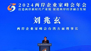 專論》放下對中國經濟的執念