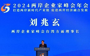 專論》放下對中國經濟的執念