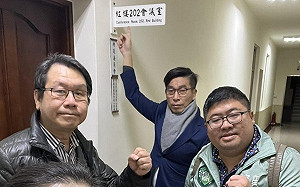 集結了!綠委已守內委會 防藍硬闖選罷法沒收罷免權
