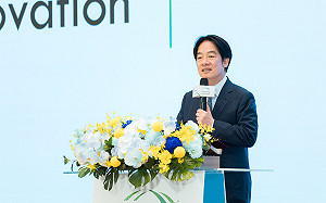 賴清德出席全國科學技術會議　盼科技創新助區域均衡