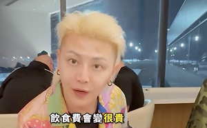 FANS17爆有未成年片！小哥哥艾理20萬交保