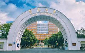 吳恭銘觀點》廣州暨大等3校學歷不採認 台擴大「國家安全網」建置有理