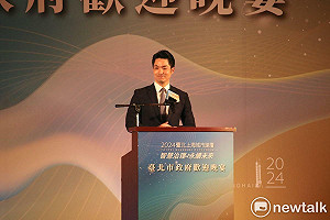 快訊》雙城歡迎晚宴登場 蔣萬安提瓊瑤自傳:戰爭代表的是流浪與苦難