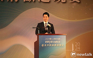 快訊》雙城歡迎晚宴登場 蔣萬安提瓊瑤自傳：戰爭代表的是流浪與苦難