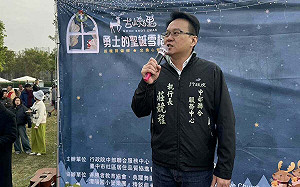 不滿預算遭藍白刪光！ 莊競程辭中辦執行長轉任大罷免志工　 