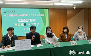 民眾網路散布扭曲資訊霸凌公務員  南市府：絕不姑息造謠抹黑