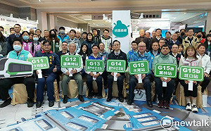 桃園捷運綠線成果發表 張善政：打造全台捷運建設標竿