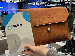 推動交流還是統戰?雙城論壇今登場 上海方贈「台胞服務手冊」