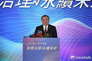 快訊》「兩岸同胞從來都是一家人」  華源:上海惠台55條等政策加快落實