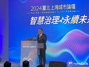 上海積極推動滬民赴台旅遊 華源掛保證:旅遊路線一定包含台北市