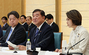 日本也要跟進了?石破茂:同婚法制化有助提升全國幸福