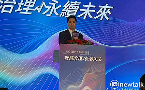 上海方贈雙城論壇貴賓「台胞服務手冊」  蔣萬安：雙方都會準備小禮物 