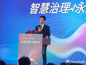 雙城論壇午宴不邀民進黨 蔣萬安:尊重主辦方