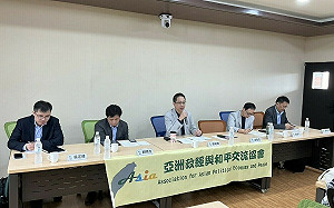 兩岸關係回顧與展望 張峻豪：多關注中國重要媒體以來觀察對台意圖