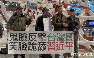 不滿馬英九率團訪中 台灣國酸嗆「跪舔習近平」