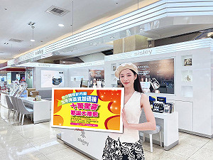 耶誕YA FUN豐趴豐原登場 台中購物節抽百萬再加碼百萬汽車