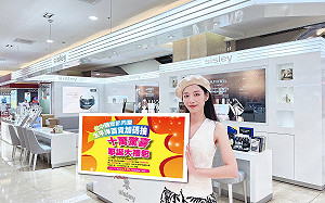 耶誕YA FUN豐趴豐原登場 台中購物節抽百萬再加碼百萬汽車